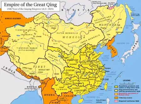 Image 22The Qing Empire in 1820, with provinces in yellow, military governorates and protectorates in light yellow, tributary states in orange. (from History of Taiwan)