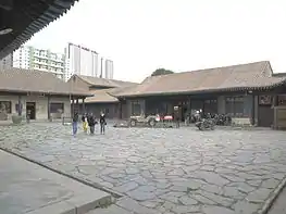 Ma Bufang Mansion in Xining