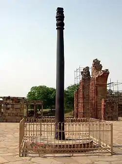 Image 2Ancient India was an early leader in metallurgy, as evidenced by the wrought iron Pillar of Delhi. (from Science in the ancient world)