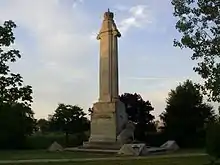 The Queen Elizabeth Way Monument