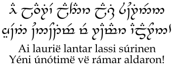 Quenya, written in Tengwar