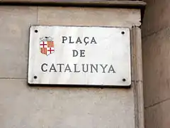 Plaça de Catalunya sign.