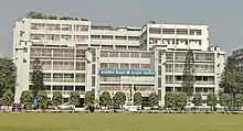 The main academic building of RUMC, used by the Bangla version students