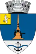 Tulcea