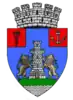 Coat of arms of Turnu Măgurele