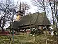 Hărnicești church