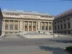 The building of the Prahova County court from the interwar period, now the Ploiești Palace of Culture.