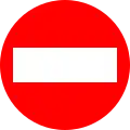 No entry