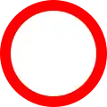 No vehicles