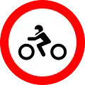 No motorcycles