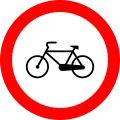 No cyclist