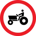 No agricultural vehicles