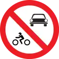 No motor vehicles