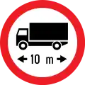 Length limit