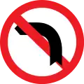 No left turn