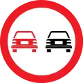 No overtaking