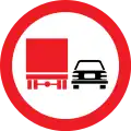 No overtaking by trucks