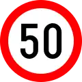 Maximum speed limit