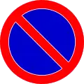 No parking