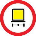 No vehicles carrying dangerous goods