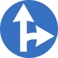 Go straight or turn right