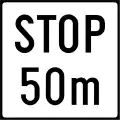 Distance to a stop sign ahead