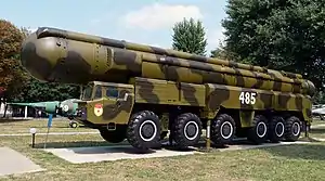 Nuclear complex SS-20 Saber in Vinnytsia