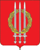 Coat of arms of Klimovsky District