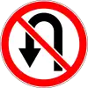 3.19 U-turn is prohibited