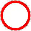 Traffic prohibited