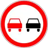 No overtaking