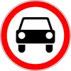 No entry for vehicles except motorcycles