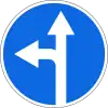 Go straight or left