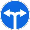 Go right or left