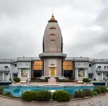 Photograph of Radha Madhav Dham from 2014 by Carol M. Highsmith