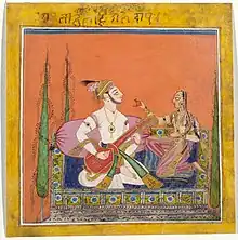 Ragaputra Velavala of Bhairava, opaque watercolour with gold on paper (c. 1710).