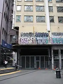 North-western exit of the underbridge, with the pedestrian walkway to the left.