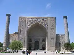 Ulugh Beg Madrasah