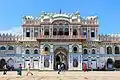 Janakpur