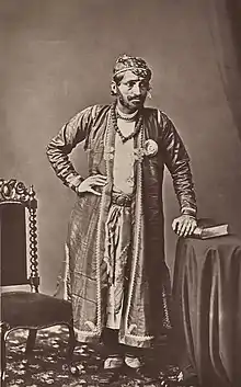 Ram Singh II