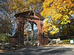 Ramapo College arch