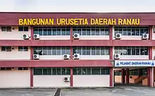 Ranau District office