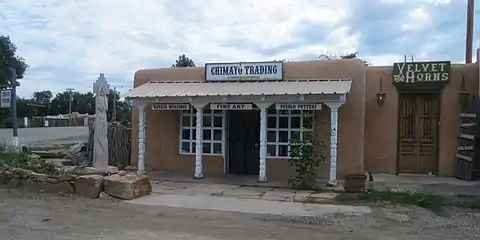 Ranchos de Taos Plaza shops