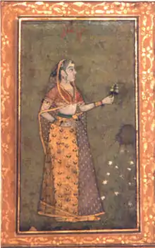 Rani Durgavati maravi