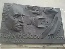 Plaque on building where Azerbaijani film director and director of photography Rasim Ojagov lived in Baku