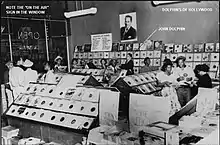  Dolphin's of Hollywood Record Shop