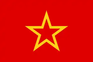 Flag of the Red Army of the Soviet Union (fimbriated red 5-pointed star)