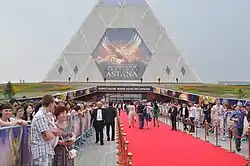 Red carpet during the International Astana Action Film Festival.