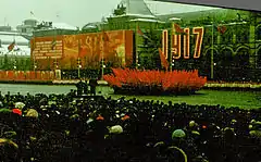 Demonstrations during the parade