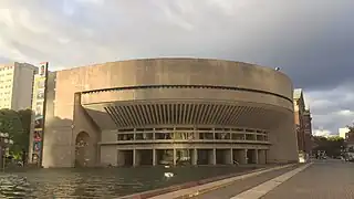 Reflection Hall (1973). Originally named the "Sunday School Building"